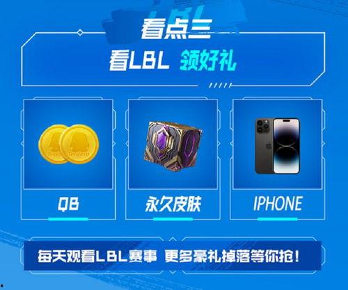 天津吃瓜爆料直播,揭秘幕后热点事件