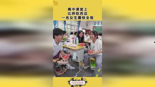 吃瓜名字网名女