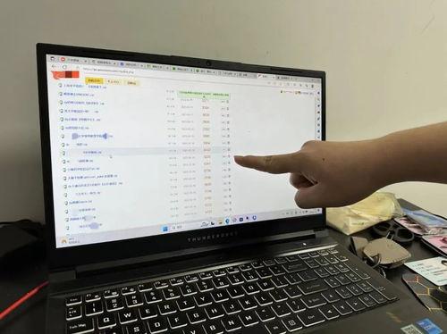 福利吃瓜爆料群