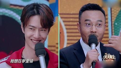 天天向上吃瓜,揭秘娱乐圈吃瓜背后的真相
