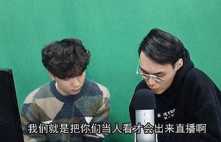 总裁吃瓜反应合集,笑料百出，趣味横生
