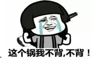 我在吃瓜_好大一个瓜,一场好大一个瓜的狂欢盛宴