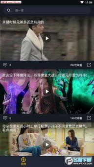 恐怖吃瓜这个视频,揭秘惊悚视频背后的惊悚真相