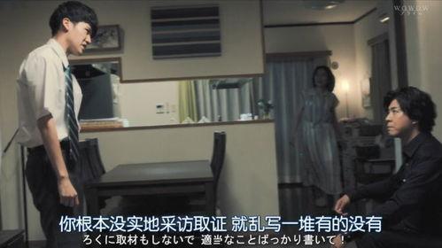 天道吃瓜,揭秘娱乐圈背后的秘密与真相