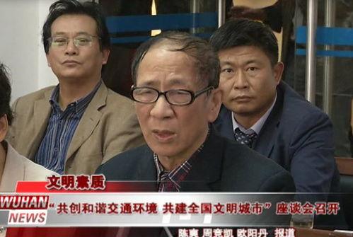 王禾吃瓜,揭秘娱乐圈背后的秘密与真相