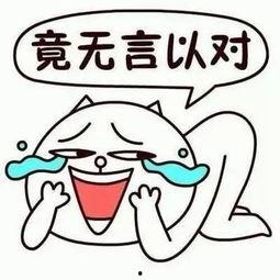 盘点吵架吃瓜,娱乐圈的“口水战”背后的真相